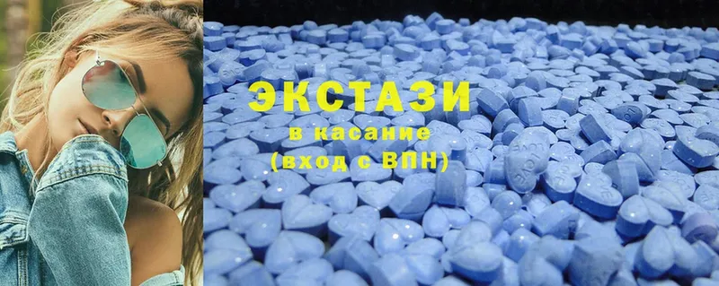 Ecstasy Punisher  закладки  Зуевка 