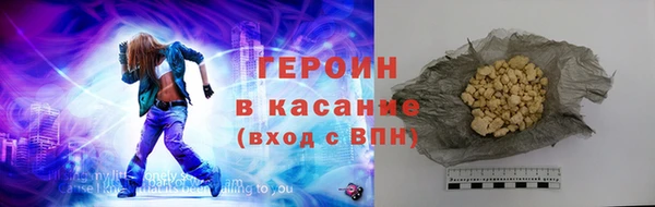 mix Балахна